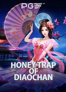 รีวิว เกมส์ mega888 แจ็คพอตแตกง่าย โบนัสเพียบ