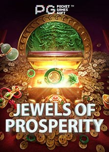 สูตรเล่น เกมส์ roma x สุดปังที่ต้องลอง