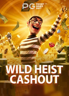 เกมส์ roma รีวิว เจาะลึกความสนุกในการเล่น