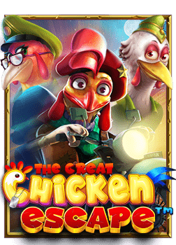 คำแนะนำเกมส์ ufa ที่คุณไม่ควรพลาด